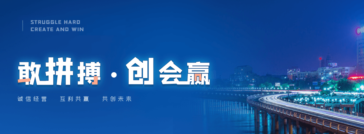 鸡西靠谱的喜棚公司哪家强